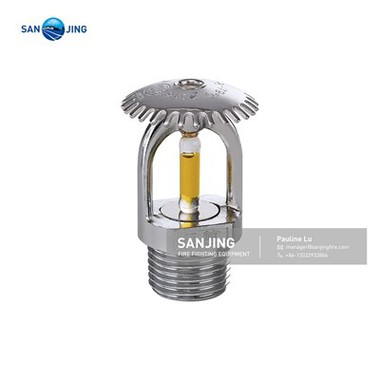 Стандарт за монтаж на спринклерни системи