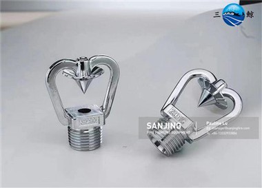 Спринклер за водна мъгла ZSTWC