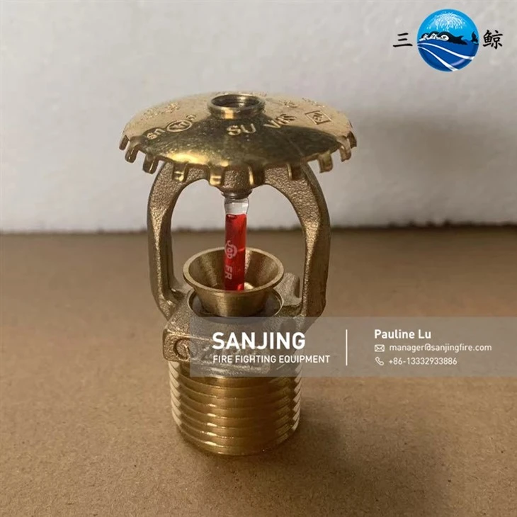 Tyco Standard Response Upright Sprinkler
